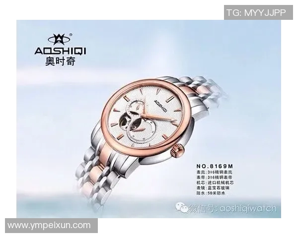 全球足球明星品牌标志全解析见证传奇与时尚的完美结合