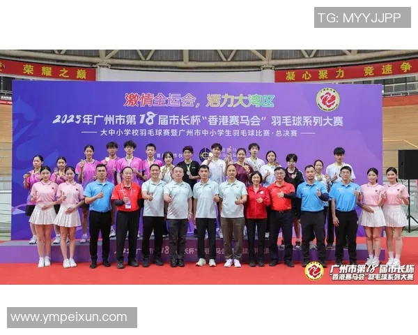 广州羽毛球队在邀请赛中以67分稳居积分榜首位展现强劲实力